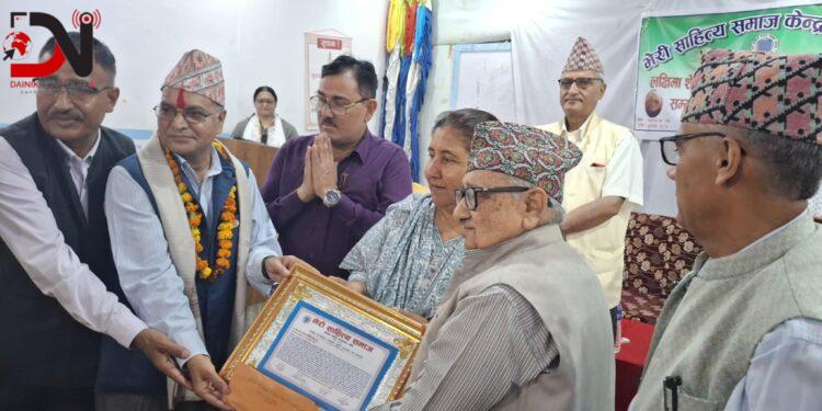 साहित्यकार प्रा.डा. तिमिल्सिना पुरस्कृत