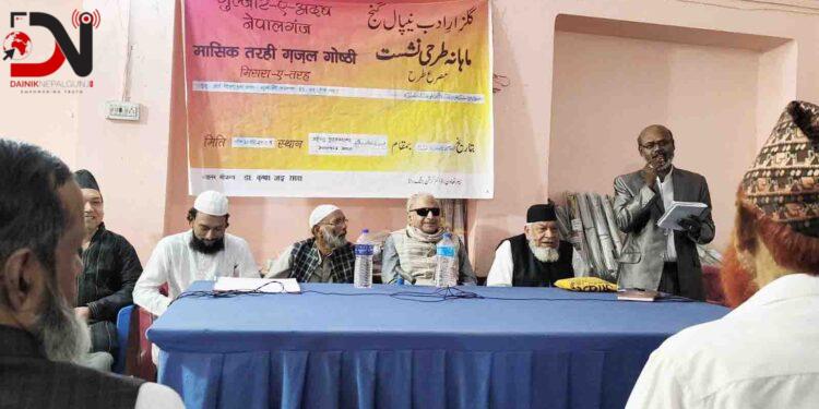 ‘शेयर ओ शायरी’मा ईद मिलन