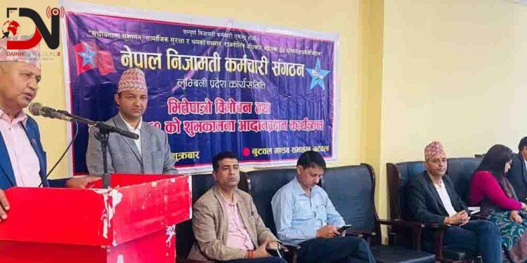 प्रदेश सरकार निजामती सेवालाई बलियो बनाउन चाहन्छ : मुख्यमन्त्री आचार्य