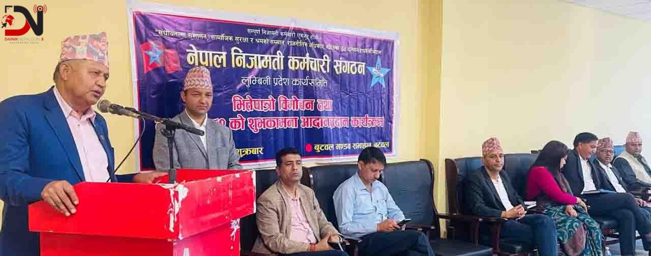 प्रदेश सरकार निजामती सेवालाई बलियो बनाउन चाहन्छ : मुख्यमन्त्री आचार्य