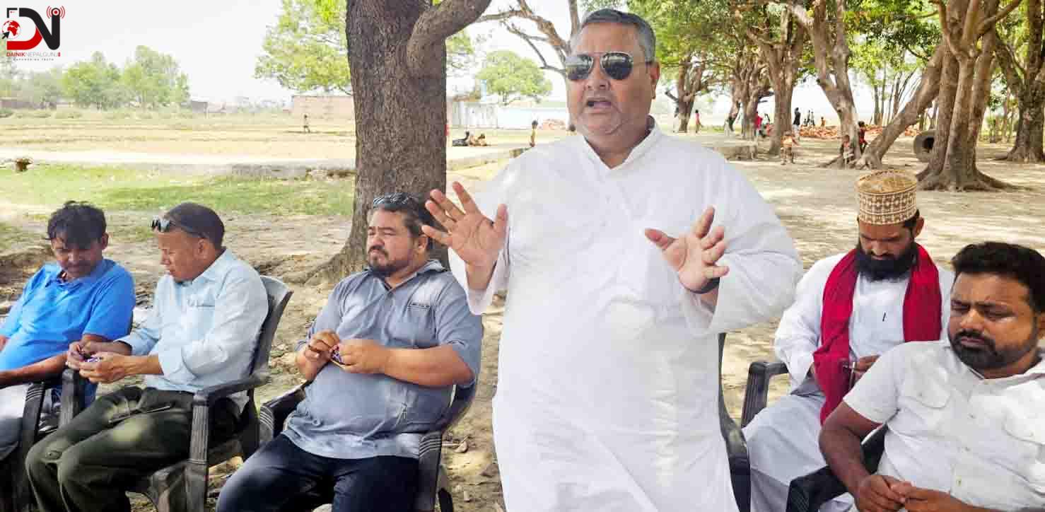 इत्तेहादको महाधिवेशन प्रचार नरैनापुरमा