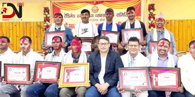 नेपाली काँग्रेस बाँकेको तेस्रो जिल्ला सम्मेलन नेपालगन्जमा