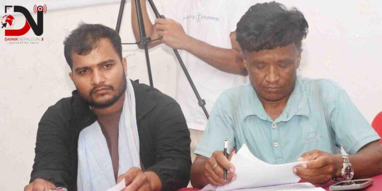 मिटरव्याजी पीडित आन्दोलित