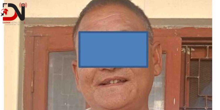 बाँके : २० बर्षपछि फरार पक्राउ