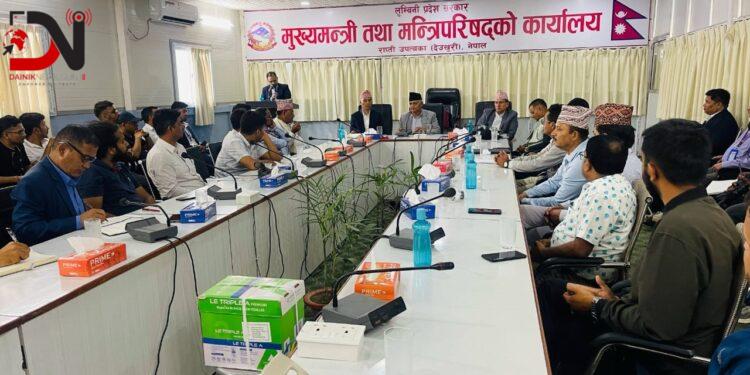 लुम्बिनीमा नवप्रवर्तनलाई उच्च प्राथमिकता, सात स्थानीय तहसंग सम्झाैता