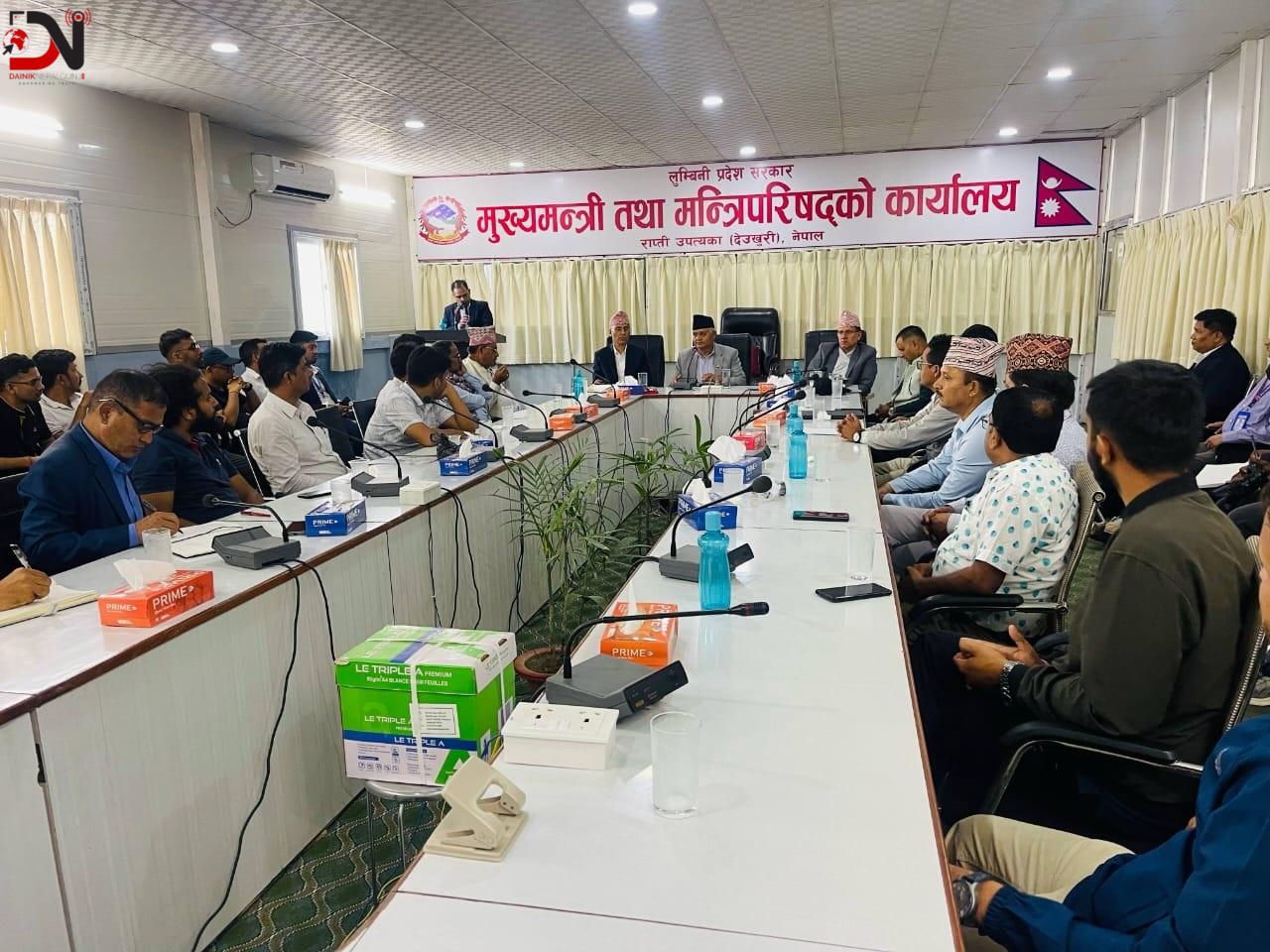 लुम्बिनीमा नवप्रवर्तनलाई उच्च प्राथमिकता, सात स्थानीय तहसंग सम्झाैता