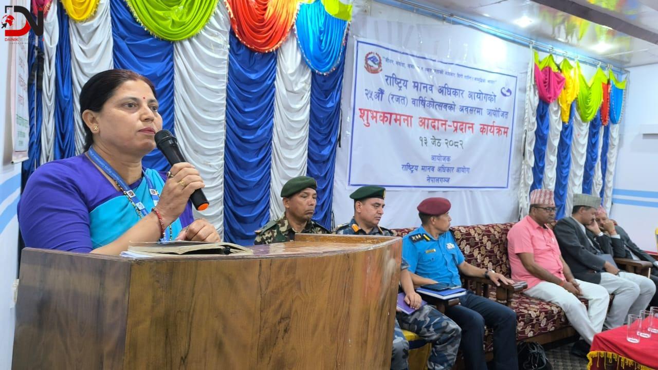 ‘अधिकार खोज्दा कर्तव्य बिर्सन हुँदैन’