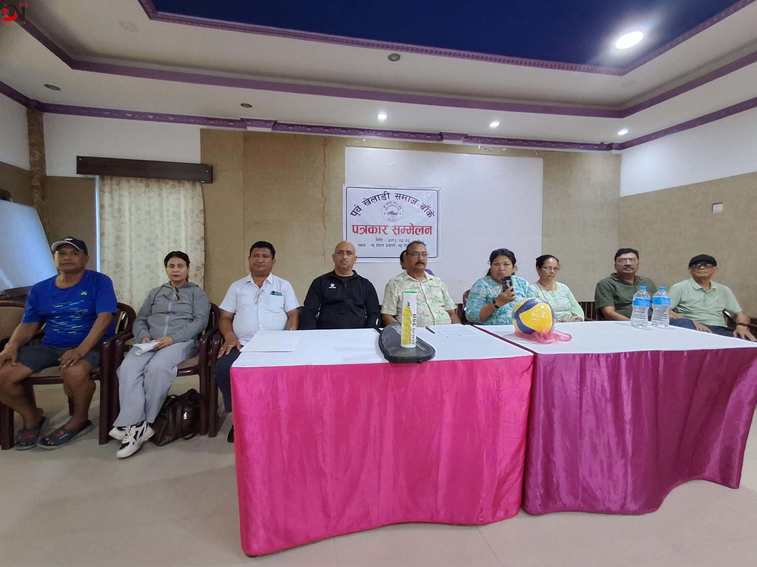 पन्ध्र वर्षपछि सक्रिय हुँदै बाँकेका पुराना खेलाडी