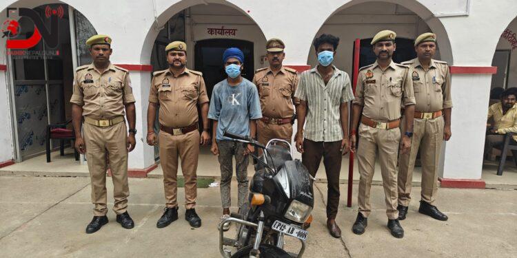 मोटरसाइकल चोरी गर्ने गिरोहविरुद्ध भारतीय प्रहरी