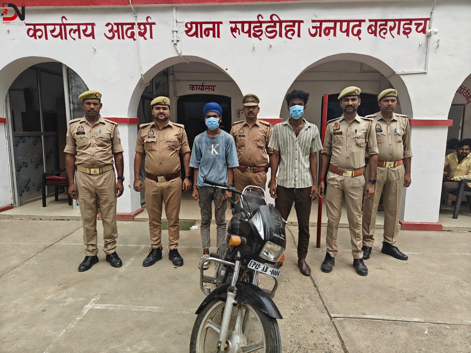 मोटरसाइकल चोरी गर्ने गिरोहविरुद्ध भारतीय प्रहरी