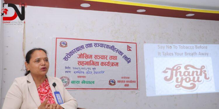 रोगको सबैभन्दा ठुलो कारण धुम्रपान र सुर्तीजन्य पदार्थ