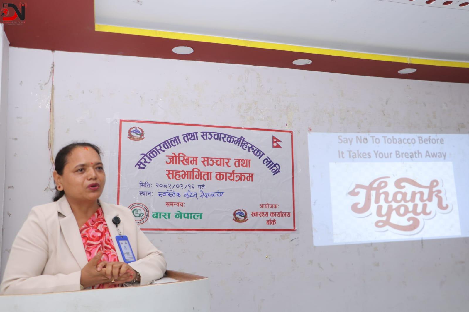 रोगको सबैभन्दा ठुलो कारण धुम्रपान र सुर्तीजन्य पदार्थ