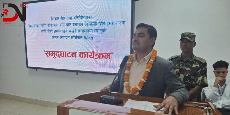 ‘गुणस्तरीय स्वास्थ्य सेवा प्रदान गर्न सरकार प्रतिबद्ध छ’