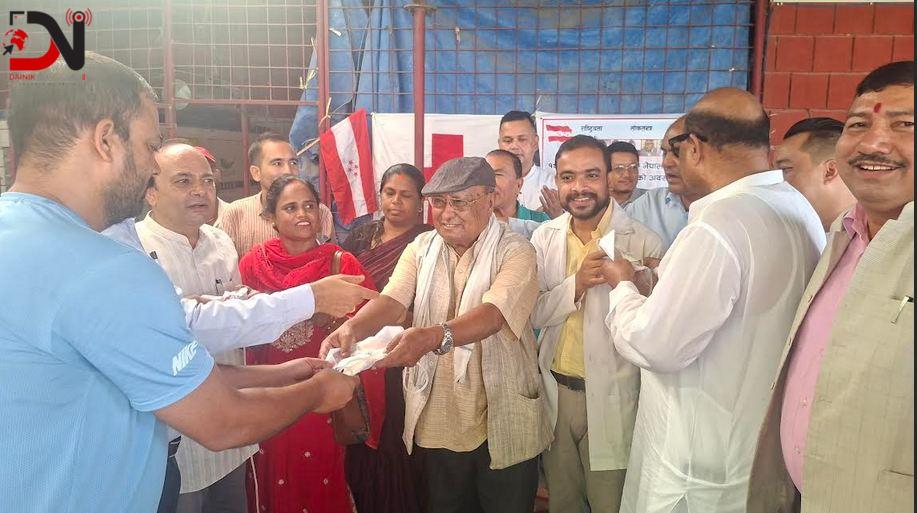 बाँके काँग्रेस तथा स्वास्थ्यकर्मी संघद्धारा रक्तदान