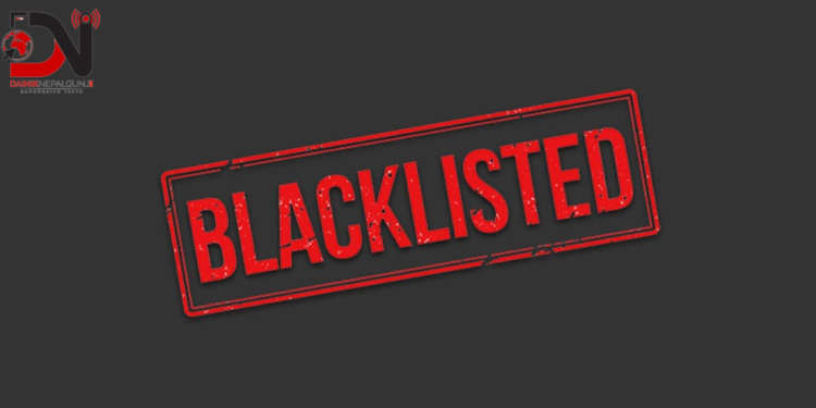 धितो मूल्याङ्कनकर्तालाई कालोसूचीमा राख्दा समस्या