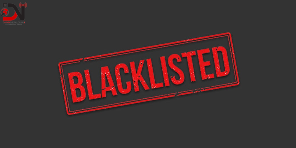 धितो मूल्याङ्कनकर्तालाई कालोसूचीमा राख्दा समस्या