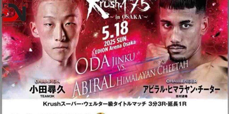 ‘के वन क्रस १७५’ प्रतियोगितामा भिड्दै ‘हिमचितुवा’