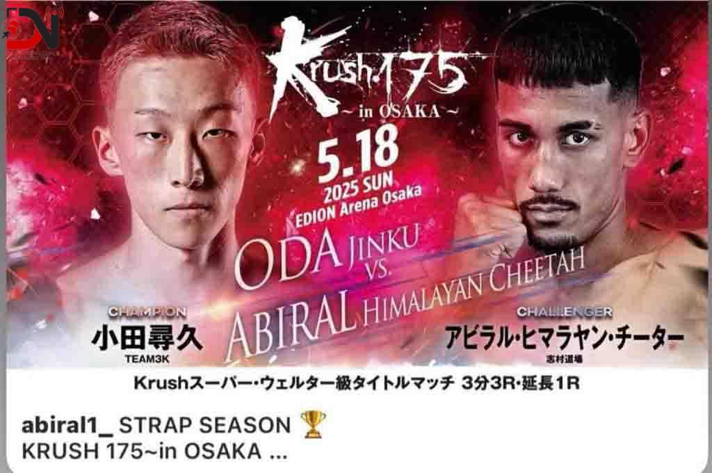 ‘के वन क्रस १७५’ प्रतियोगितामा भिड्दै ‘हिमचितुवा’