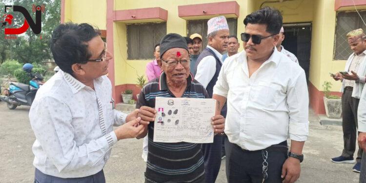 भूमिहीन भएको चार दशकपछि जग्गाधनी