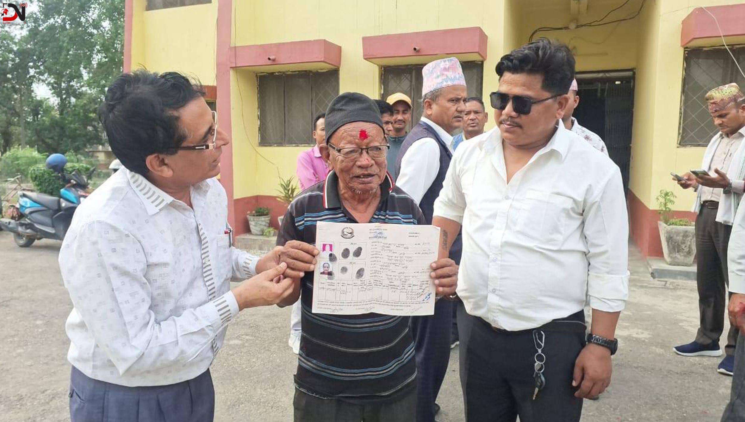 भूमिहीन भएको चार दशकपछि जग्गाधनी