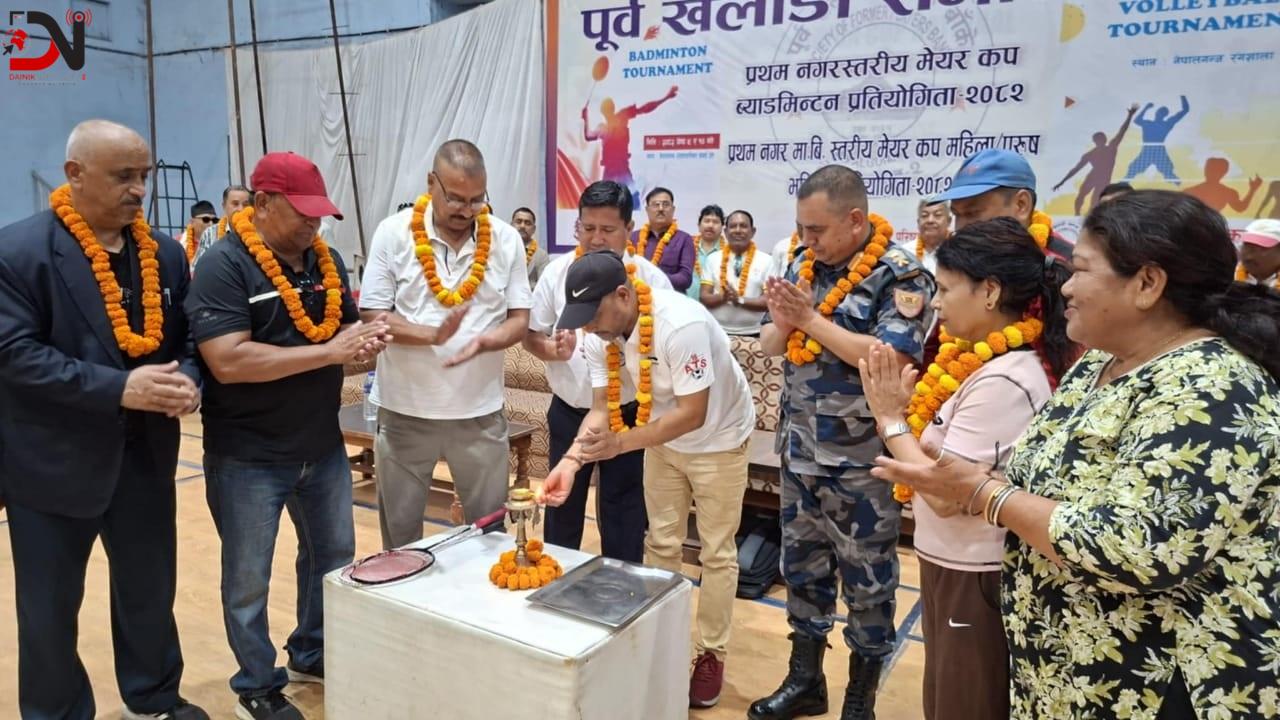 नेपालगञ्जमा ‘मेयर कप’ ब्याडमिन्टन प्रतियोगिता सुरु