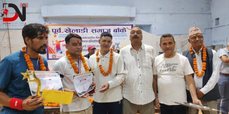 सकियो मेयर कप ब्याडमिन्टन