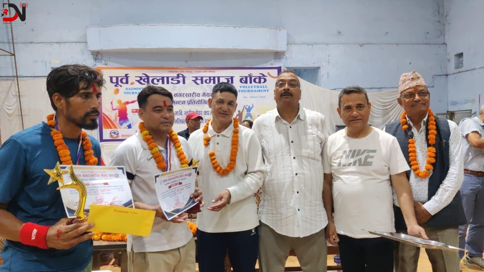 सकियो मेयर कप ब्याडमिन्टन