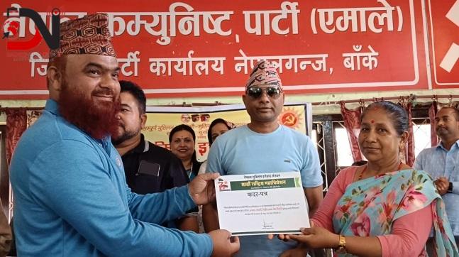 इत्तेहाद नगरमा इसराइल