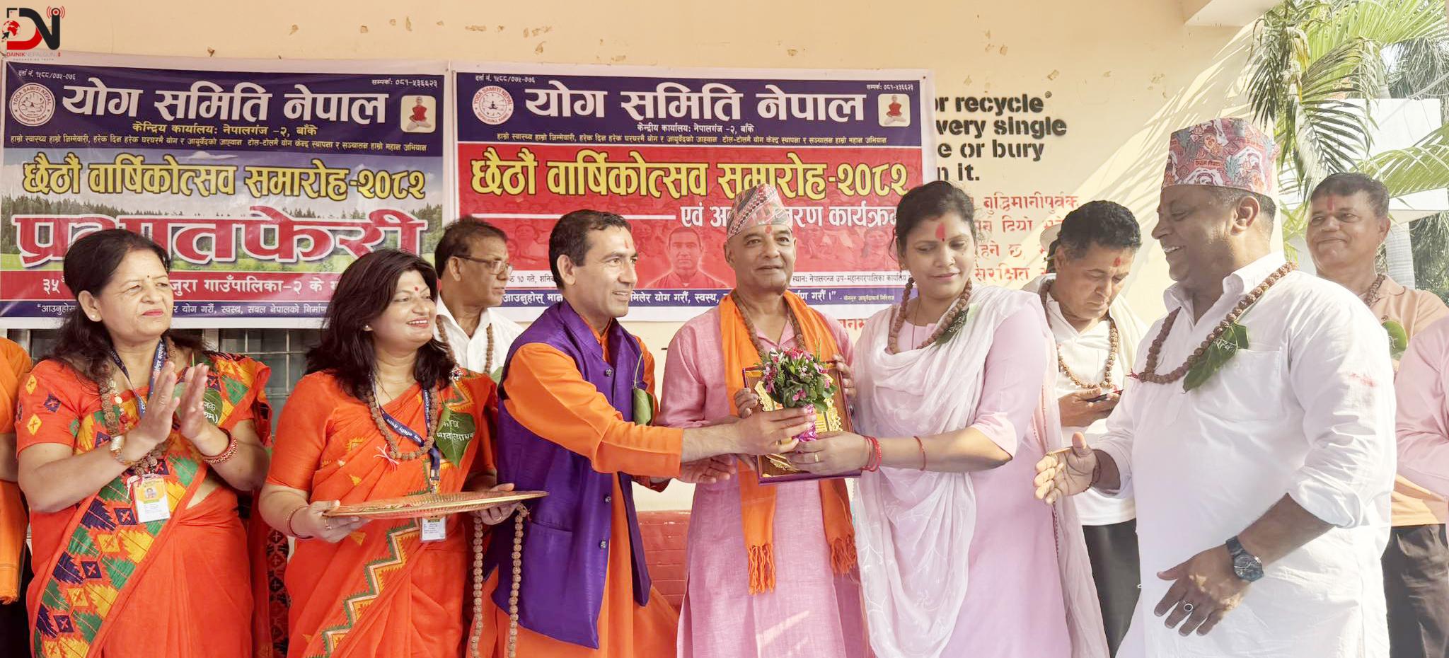 वागेश्वरीको दस्तावेजीकरण, गुठीको ‘प्रगति विवरण’ सार्वजनिक