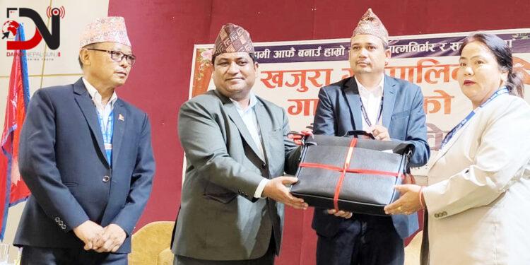 खजुराको बजेट ७५ करोड बढी