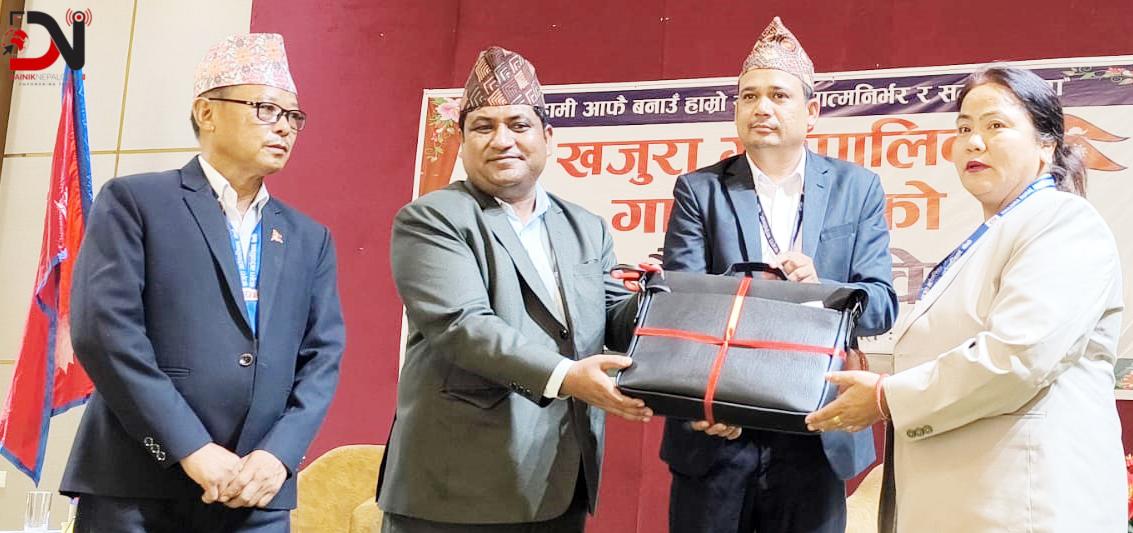 खजुराको बजेट ७५ करोड बढी