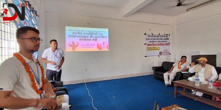 बाँके : अठार सुत्केरी, गर्भवतिको मृत्यु