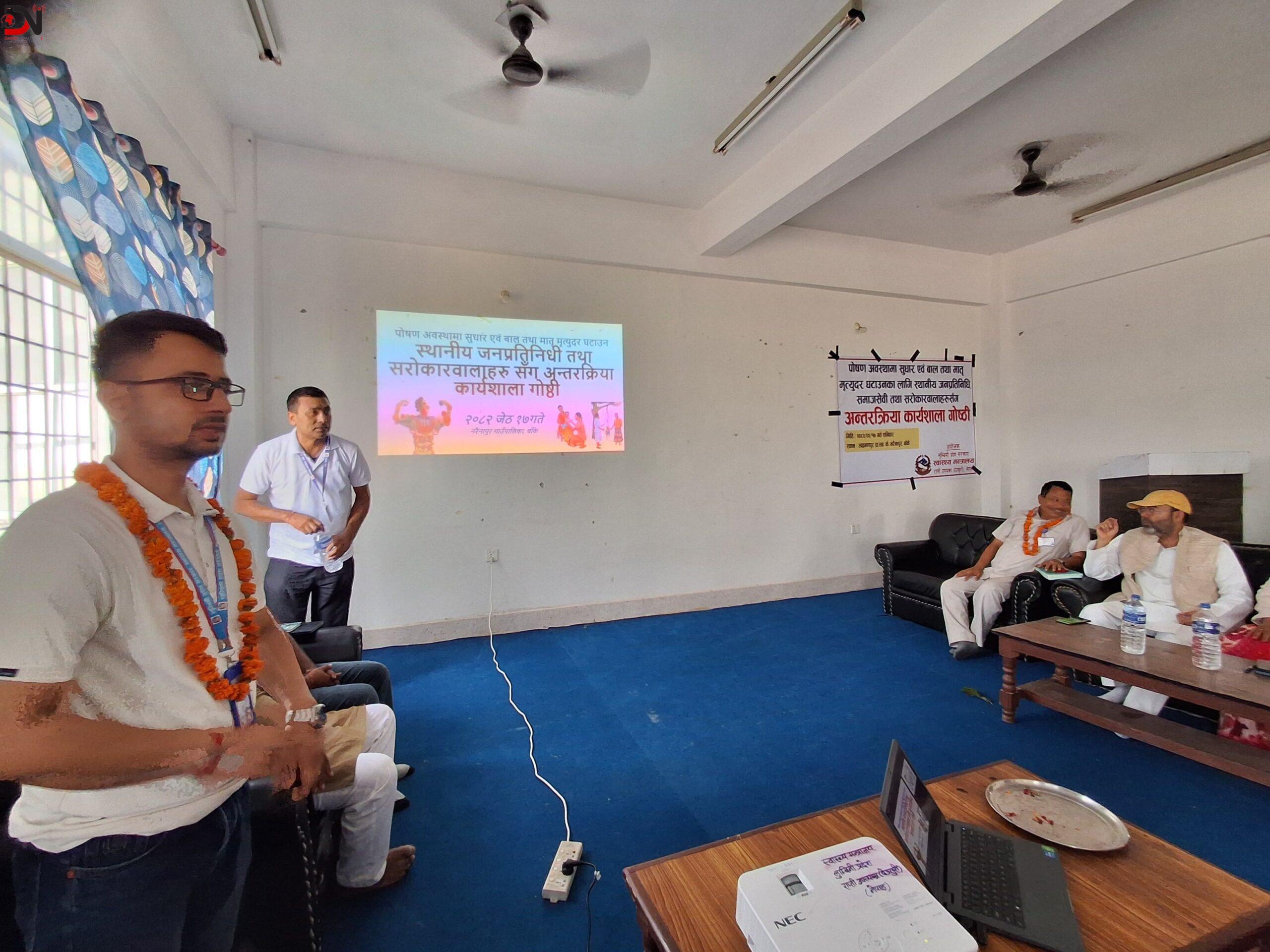 बाँके : अठार सुत्केरी, गर्भवतिको मृत्यु