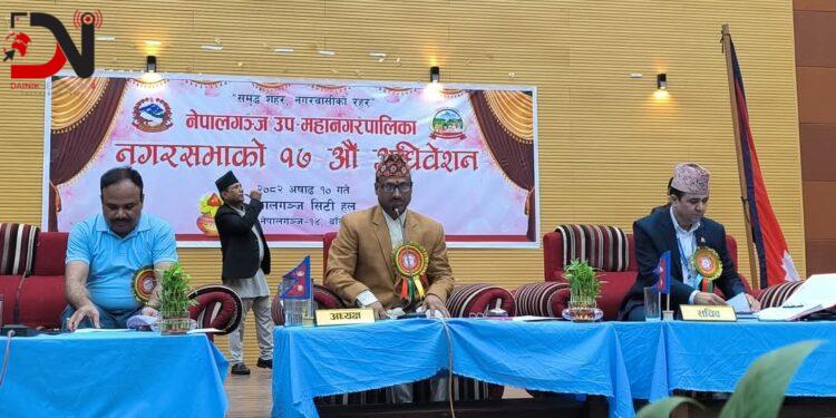 नेपालगञ्जको बजेट १ अर्ब६४ करोड