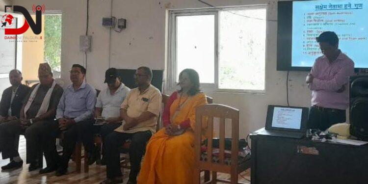 घरेलुको स्टार्टअपलाई तालिम, उद्घोषण प्रशिक्षण