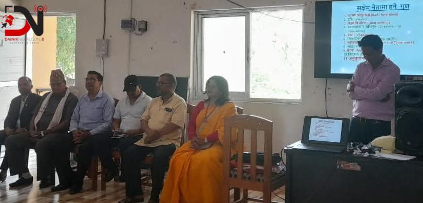 घरेलुको स्टार्टअपलाई तालिम, उद्घोषण प्रशिक्षण