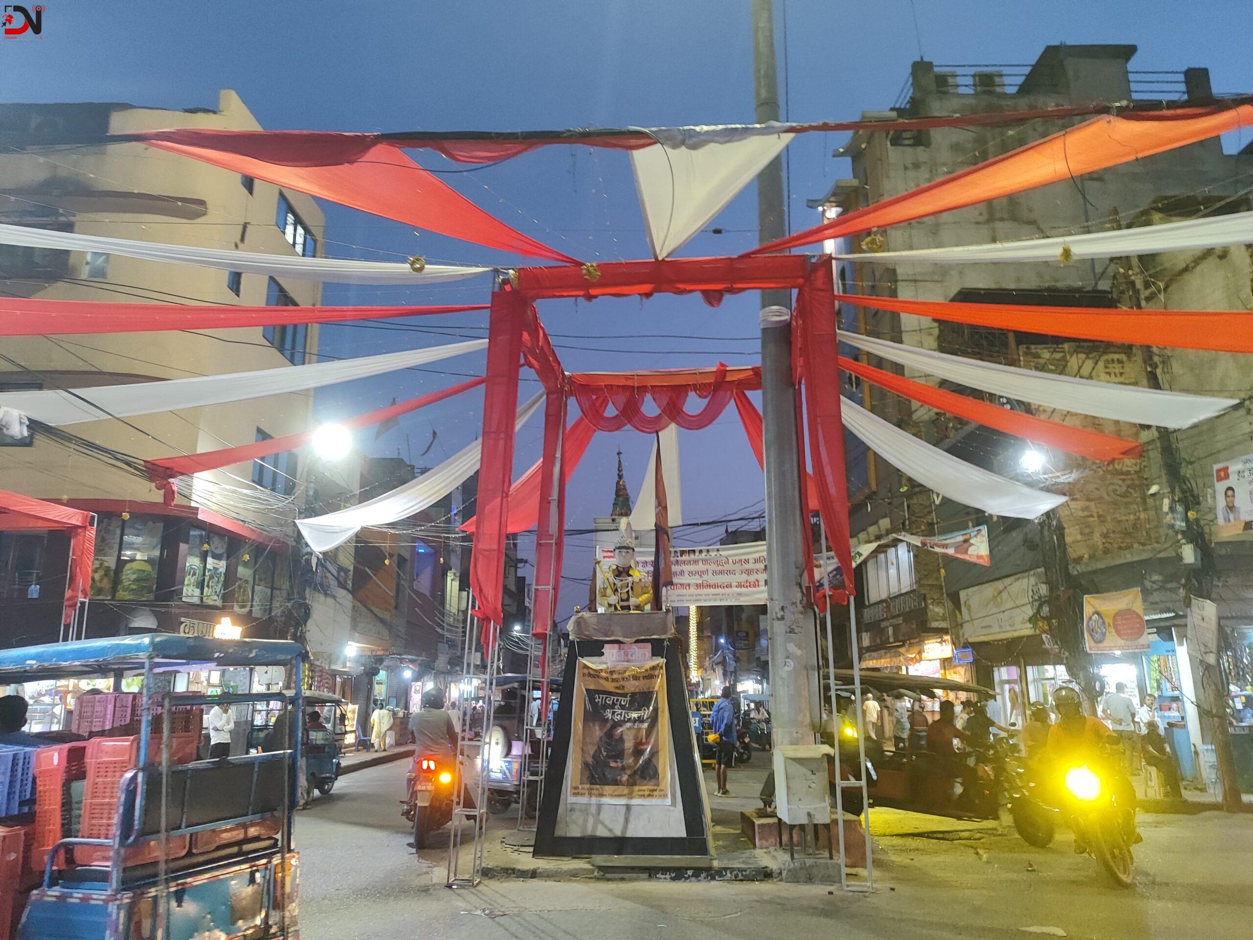 आजबाट‘वेष्टर्न ट्राभल मार्ट’