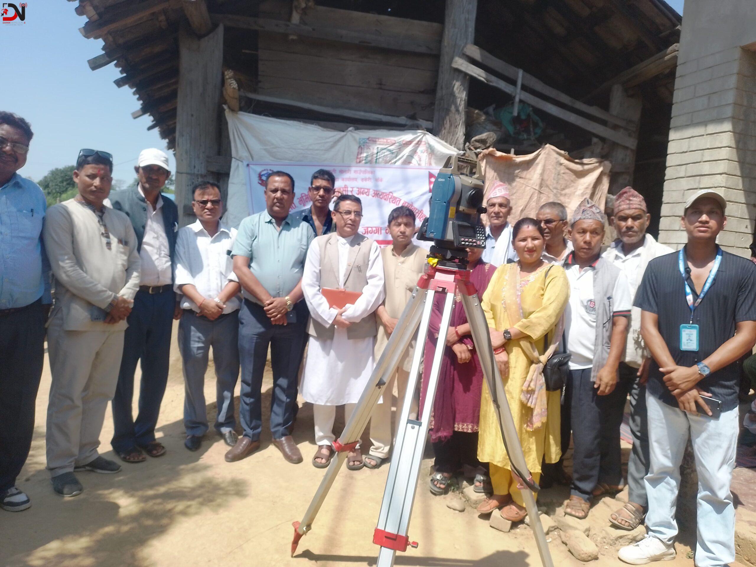 बाँकेमा भूमिहीनलाई जग्गाधनी प्रमाणपुर्जा