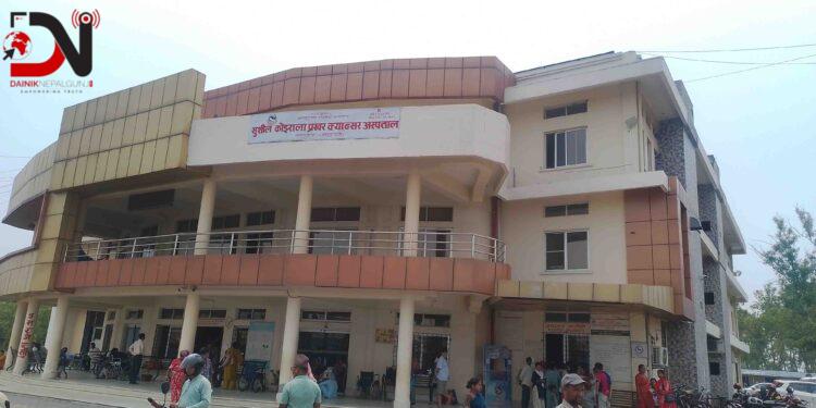 पश्चिम नेपालका क्यान्सरका बिरामीलाई नजिकै उपचार सेवा