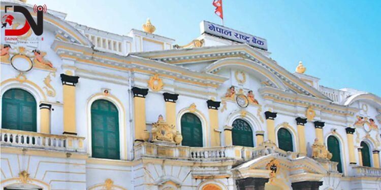 वार्षिक उपभोक्ता मुद्रास्फीति दुई दशमलव ७७ प्रतिशत