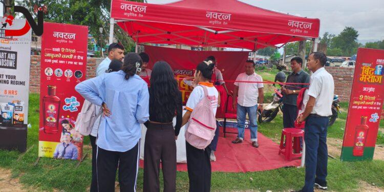 इमामी लिमिटेडको ‘नवरत्न बीट मसाज २०२५’ अभियान बाँकेमा