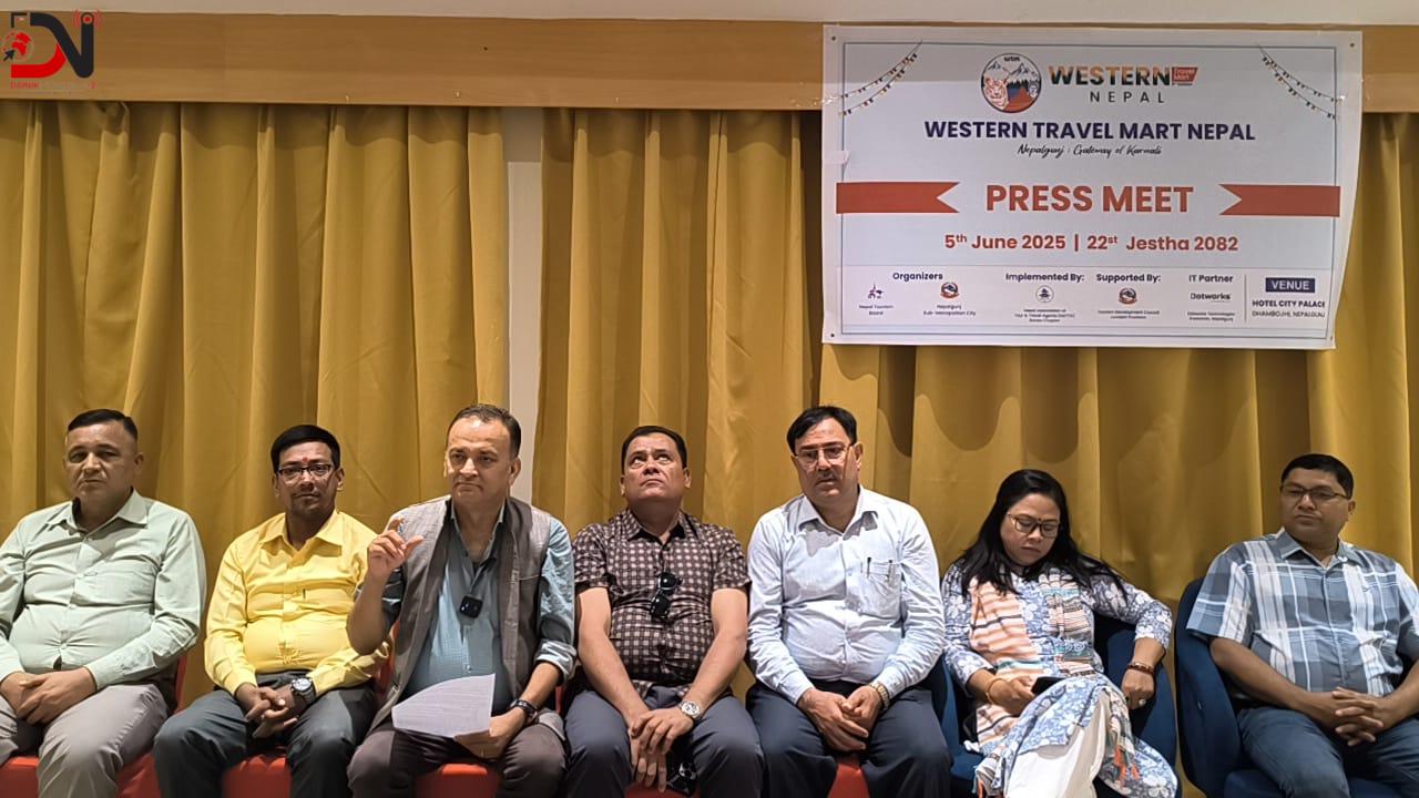 नेपालगञ्जमा ‘वेष्टर्न ट्राभल मार्ट’ हुँदै