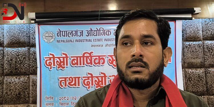 उद्योग संघमा अन्सारीको नेतृत्व