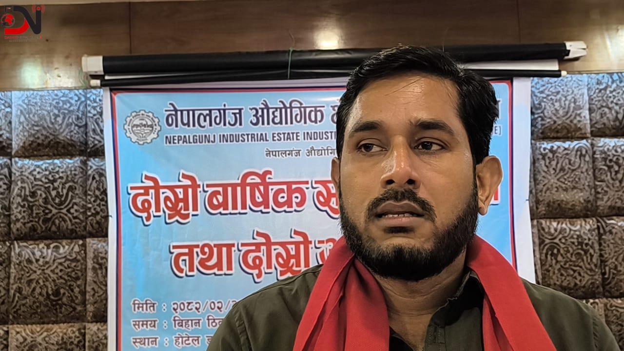 उद्योग संघमा अन्सारीको नेतृत्व