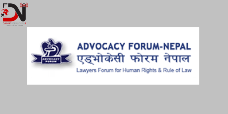 एड्भोकेसी फोरमद्वारा इन्फोग्राफिक प्रकाशन