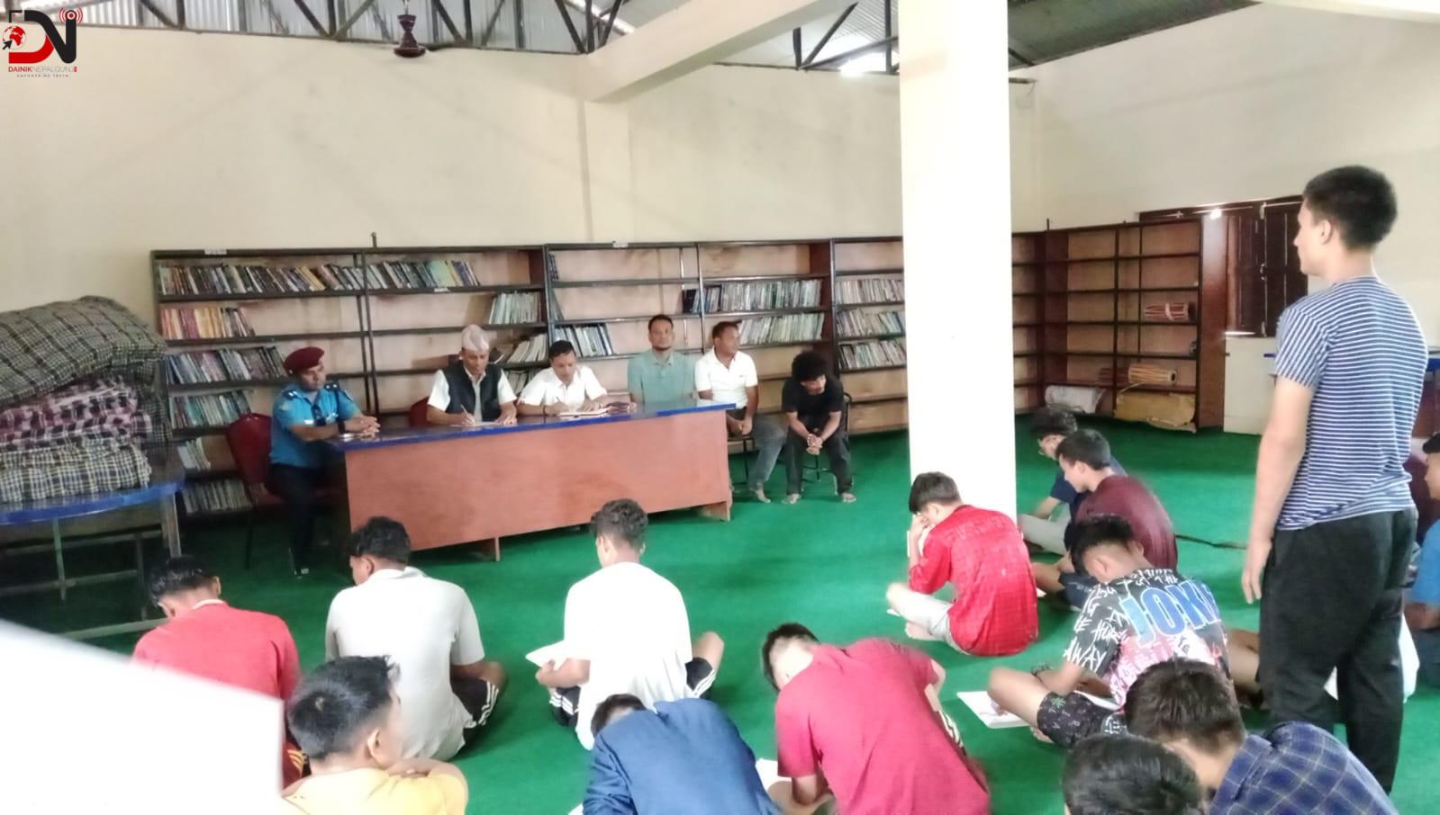 बालसुधार गृहमा संचालिन ३ महिने अंग्रेजी भाषा सिकाई जिवन उपयोगी बन्दै