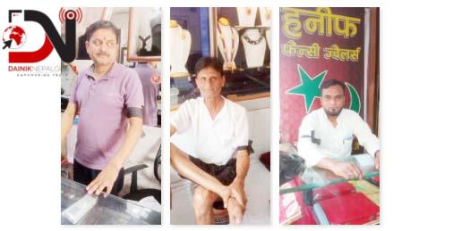 कर विरुद्ध कालोपट्टी