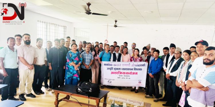 भुकम्पपछि बढ्दो मानसिक समस्या