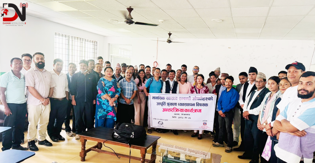 भुकम्पपछि बढ्दो मानसिक समस्या