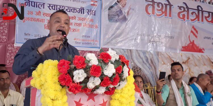 कांग्रेस र एमाले सरकार चलाउनमा मस्त भएः महामन्त्री थापा